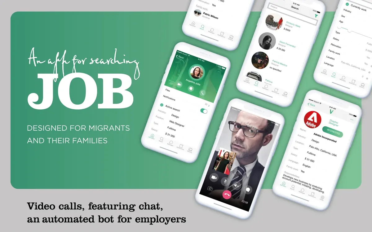 Job